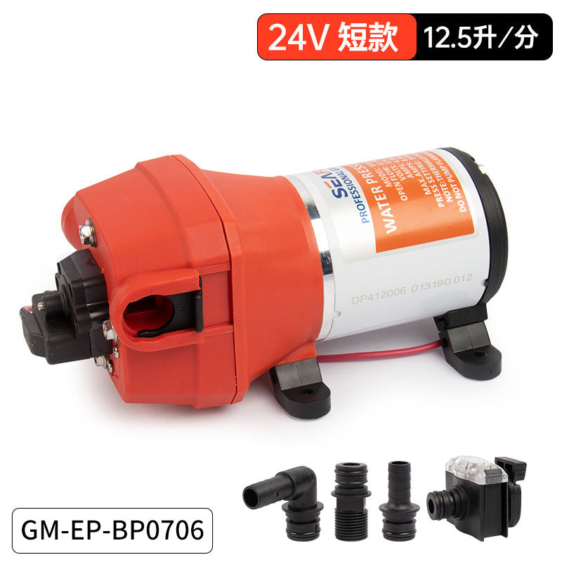 24V Short