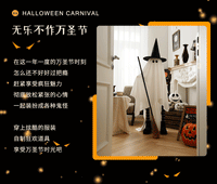 万圣节装饰品南瓜灯幽灵氛围装扮道具酒吧门店铺场景布置户外摆件 尼克斯