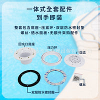 ABS Liner Pool Return Inlet/Outlet with Steel Frame and Bottom Drain