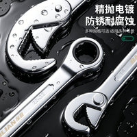 Self-Tightening Ratchet Wrench Set with Open-End and Box-End