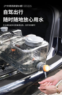 Outdoor Car Water Container with Faucet, Thickened PC, Large Capacity