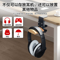 Desktop Universal Headphone Stand with Edge Mount, No-Drill, Gray-Green
