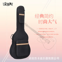 KADY K12 41-inch Folk Guitar Bag with Padding
