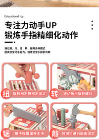 儿童早教拆装工具消防车救护车螺母螺丝锻炼动手能力益智木制玩具