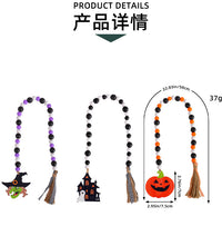 Halloween Wooden Bead Hanging Ornaments - Witch Castle Theme