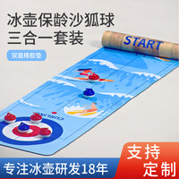 Tabletop Ice Hockey Game Set with Curling and Bowling