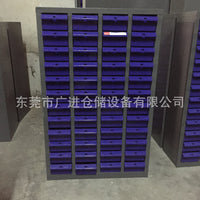 Parts Cabinet Drawer Type Tool Cabinet Screw Organizer Storage Bin for Electronic Components and Small Items