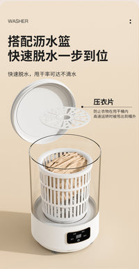 Mini Foldable Automatic Washing Machine 4L with USB Power