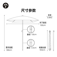 尊驰小方伞摆摊专用雨伞户外太阳伞露营遮阳便携小推车可定