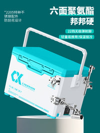 Chuixian X9 Fishing Box Multifunctional Ultra-Light Hard 29L Six-Sided Polyurethane Infinitely Adjustable High-Seat Reinforced