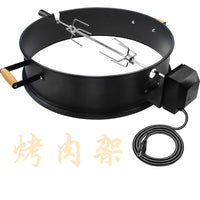 耐高温黑色涂层钢炭水壶烤肉架环套件烧烤旋转马达烧肉转盘电动