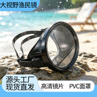 Adult Diving Mask with Tempered Glass Lens