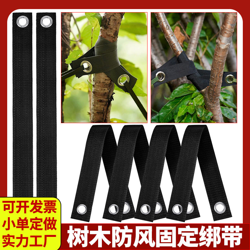 Tree Windproof Straps for Securing Plants, Ecological Protection