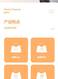 Luxury Floral Leather Tissue Box for Desktop, High-End