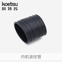 Ketesu 86840A3 Outboard Motor Bellows