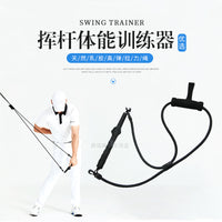 Golf Swing Trainer Resistance Band for Strength and Stability