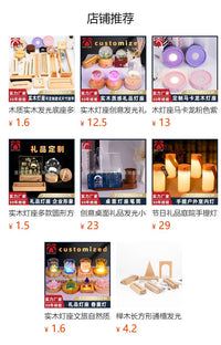 创意礼品台历底座摆台日历底座榉木台历架明信片便签展示底座木艺