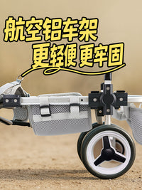 小狗轮椅宠物轮椅车四轮狗狗残疾训练轮椅康复用代步车老年四轮车