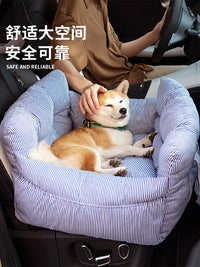 车载狗窝小型犬狗狗坐车外出神器宠物安全车载座椅前后排汽车专用