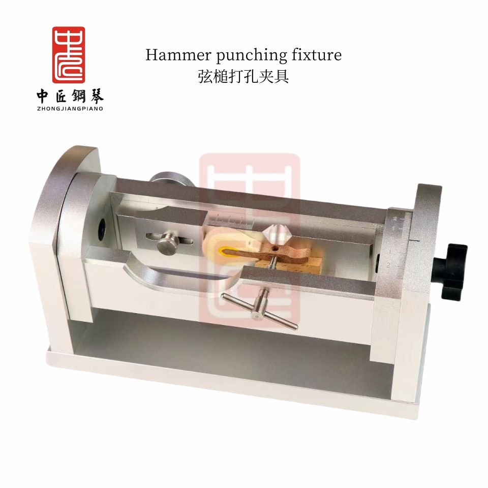 Piano Hammer Boring