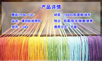 1084缝纫机收纳手提包家用小型自动手动衣平缝车保护套袋定制订做