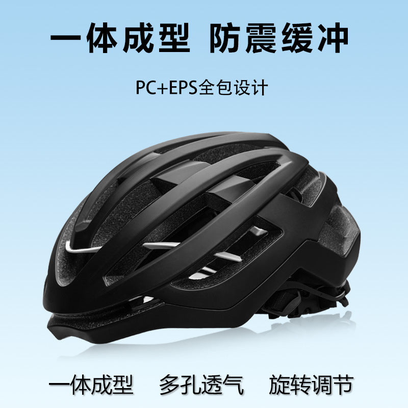 Summer Cycling Helmet, One-Piece Molded, Unisex, Breathable, Road/Mountain Bike, GB Certified