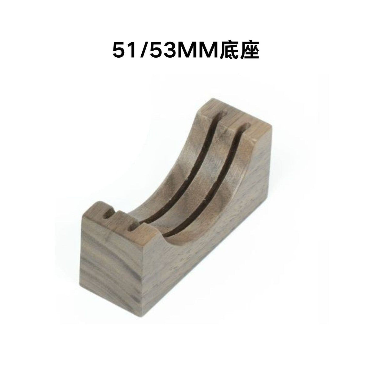 51-53mm / Base