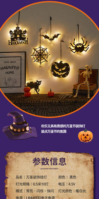 万圣节南瓜灯装饰儿童道具场景主题布置手工玩具拍照派对用品饰品 随机10个装【送电池】