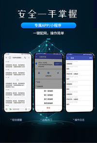 茂驰首饰盒保险箱密码指纹带锁抽屉多层大容量智能珠宝柜热销新款