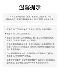 猫门自由出入门猫咪双向自动关门辅助器宠物留门洞猫用品批发