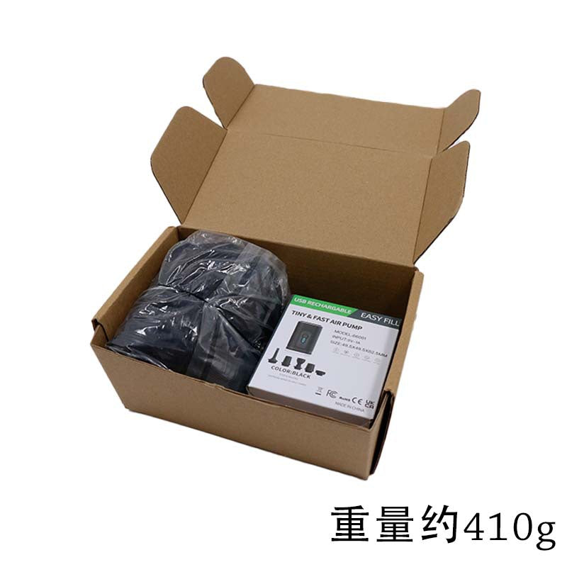 Black / 1PC 16L SET