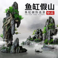 Chinese Style Resin Rockery Aquarium Ornament