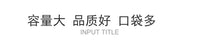 亚马逊热销大容量笔袋多功能铅笔盒学生铅笔盒大容量ins高颜笔袋