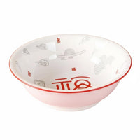 Ceramic Pasta Bowl Set, Red Fu Character, Chinese Design, Festive New Year Tableware, Home Dinnerware, 2025