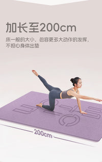 Extra Large TPE Yoga Mat for Two, 200x100cm, 6/8/10mm