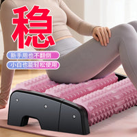 Suction Cup Foam Roller with Bracket for Yoga and Muscle Relaxation