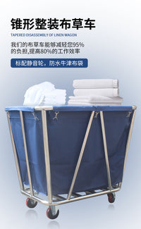 Stainless Steel Hotel Linen Cart with Bag