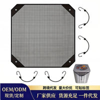 Cross-border Outdoor Air Conditioner Cover Square Outdoor Unit Mesh Cover Waterproof Dustproof Net Dust Cover