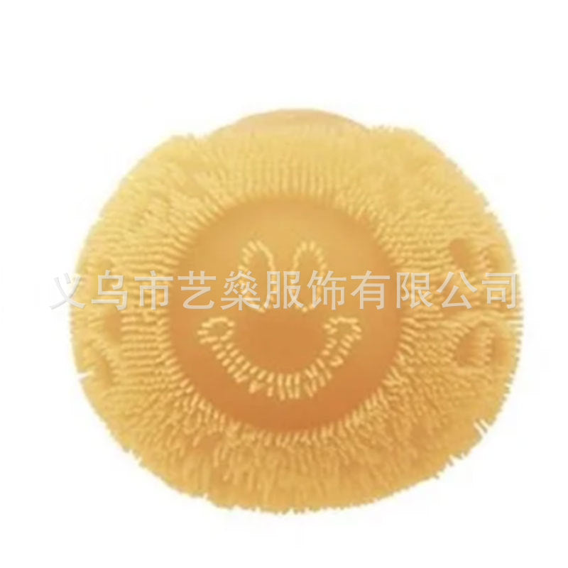 Ylw Smiley Ball Box