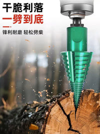 Wood Splitting Drill Bit and Cone for Electric Hammer