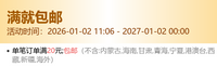 DIY空白画布儿童手绘日式鲤鱼旗户外拍摄道具益智涂鸦风筒风动旗