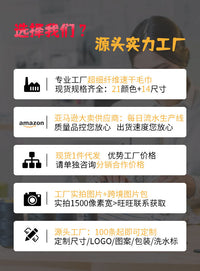 U型冷感连帽衫毛巾 健身房海滩露营建筑防晒速干运动凉爽毛巾头巾