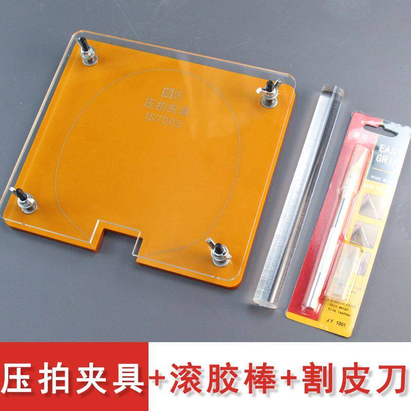 Clamp Knife Roller
