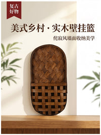 椭圆室内木质挂篮壁挂装饰插花装饰田园风置物篮民宿背景墙面挂饰