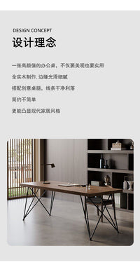 北欧实木台式电脑桌家用简约办公桌卧室书桌大板桌现代长条作台