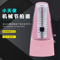 小天使机械钢琴节拍器 吉他小提琴古筝乐器通用节奏电子考级专用