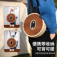 【批发/定做专属】软胶折叠凳户外便携旅行可调伸缩凳子火车马扎