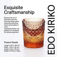 Hand-carved Crystal Whiskey Glass, Japanese Style