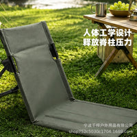 户外露营靠背坐垫椅三档可调节便携可折叠椅帐篷休闲椅阳台公园椅