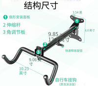 Adjustable Wall Mount Bike Hook with Telescopic Option